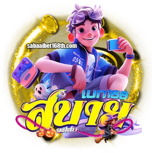 sabaaibet168