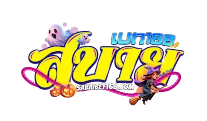 sabaaibet168